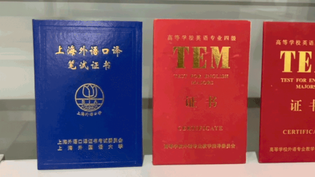 1635738214470074.gif 001.gif